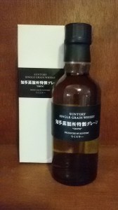 Simple packaging for a superb whisky