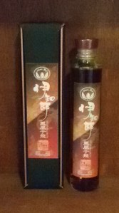 Ichiro's Malt 46.5% (Isetan Shinjinku)