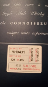 Sullivans Cove close-up (Whisky Lady)