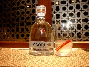 Caorunn Gin (Courtesy International Beverage House)