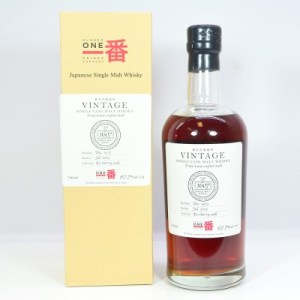 Image from Scotch Whisky Auction
