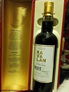 2016-04-25 Kavalan Solist