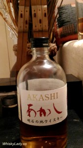 akashi-red-blended