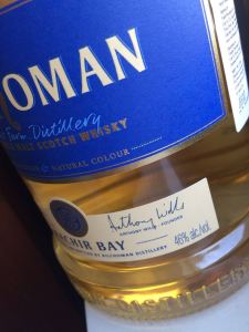 Whisky strength? 46%