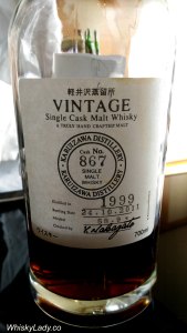 2016-11-12-karuizawa