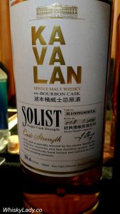 2016-11-12-kavalan-solist-ex-bourbon