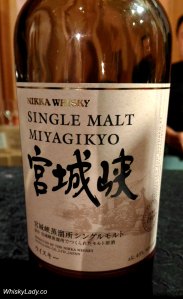 2016-11-12-nikka-miyagikyo